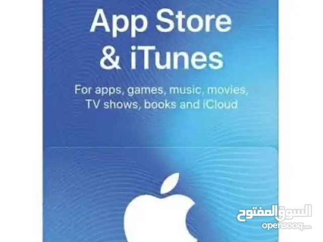 متوفر جميع بطايق الالعاب او ايتونز بلايستيشن