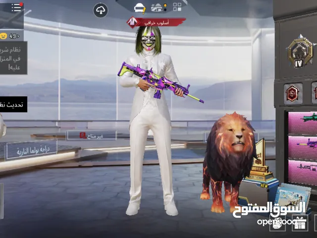 حساب ببجي للبيع بسعر مغري