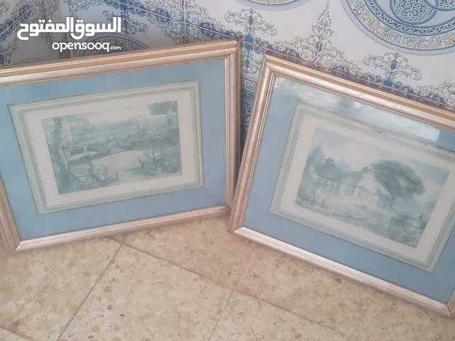 اطار زينة للبيع حاجة باهية ياسر الشاري يتفضل انساعدوه