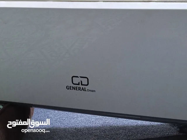 General 0 - 1 Ton AC in Zarqa