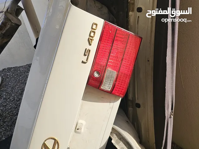 قطع غيار لكسز 400 LS 98