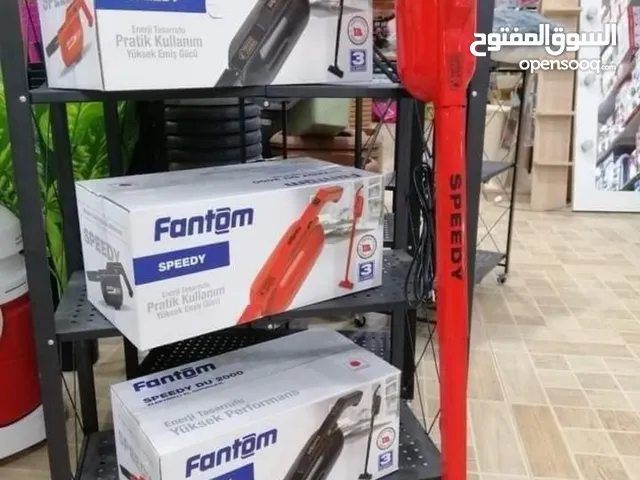 مكنسة كهربائية للبيع