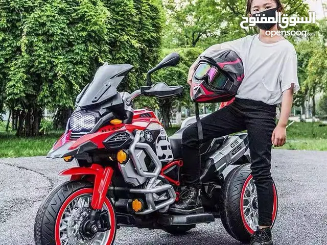 MOTO BMW ÉLECTRIQUE