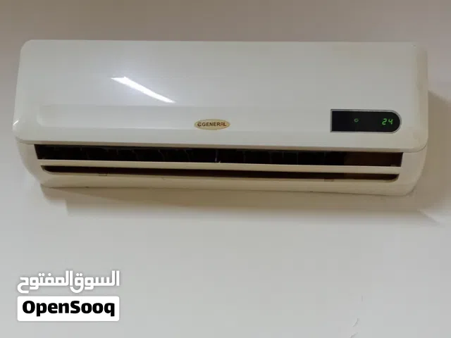 مكيف واحد طن مستعمل