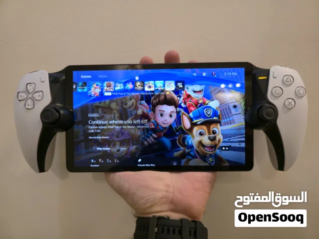 بس إي بورتال PS Portal