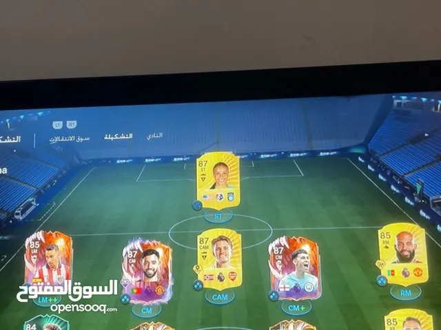 Fifa Accounts and Characters for Sale in Abu Dhabi