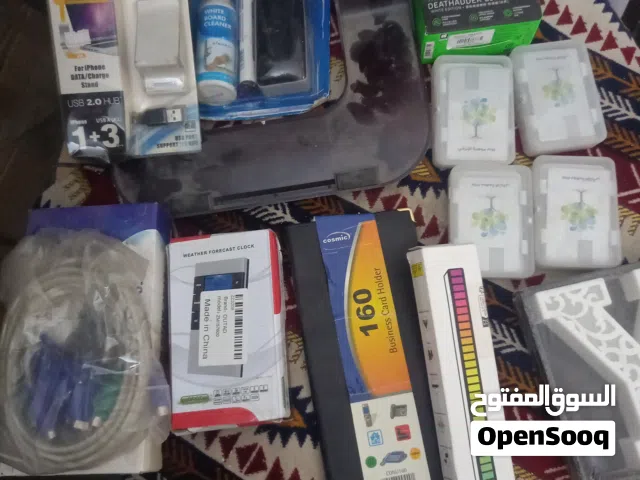 تصفية محل كمبيوتر  13 قطعه متنوعه