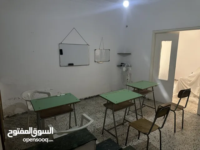 مقعد مدرسي
