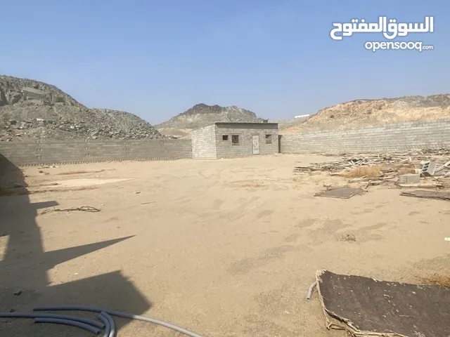Residential Land for Sale in Mecca Al-Hoseniah