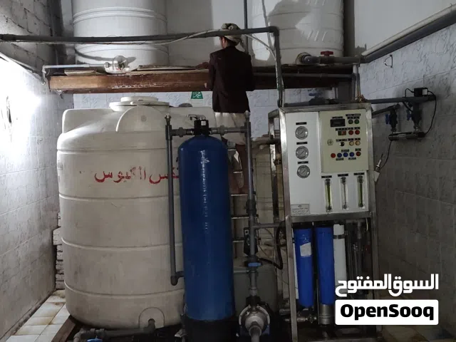 محطة تحلية مياه البيع او ايجار