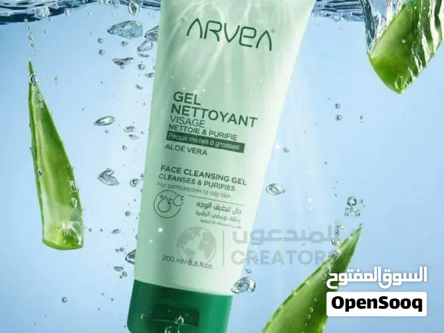 قل وداعا لمشكل حب الشباب تصبغات