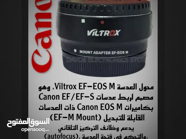 Others Accessories and equipment in Manama