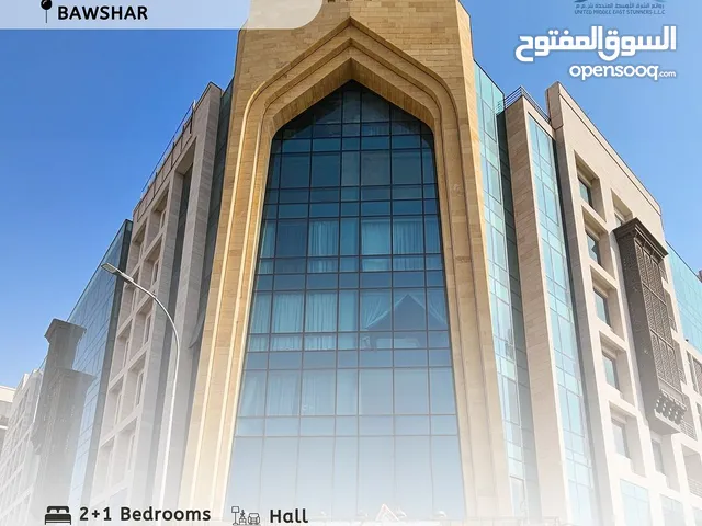 104m2 2 Bedrooms Apartments for Sale in Muscat Bosher