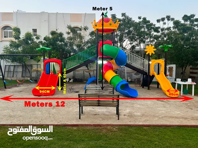 BACKYARD PARK PLAYGROUND OUTDOOR TOYS 9 in 1
