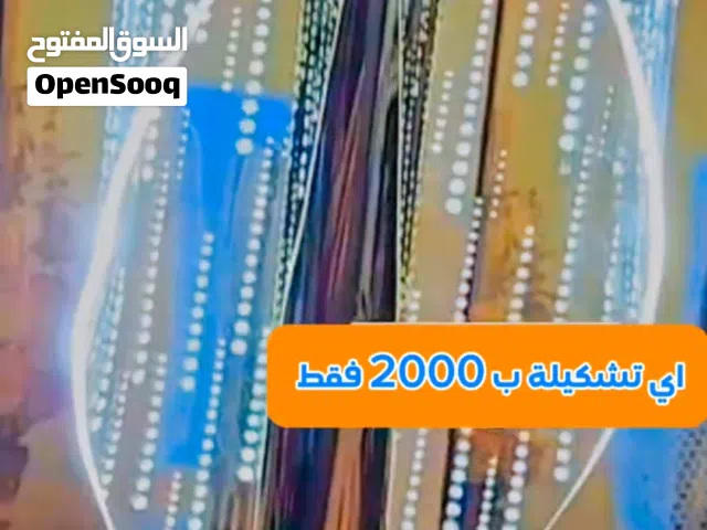 أباجورات التاتش الكريستالية ب2000ريال فقط في سيتي مول