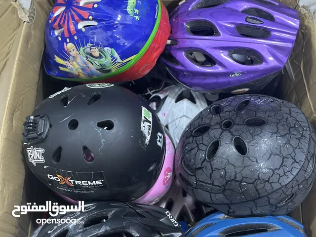 خوذ مال بايسكلات