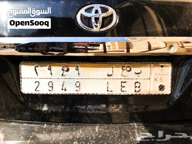 لوحة بأحرف لبنان LEB