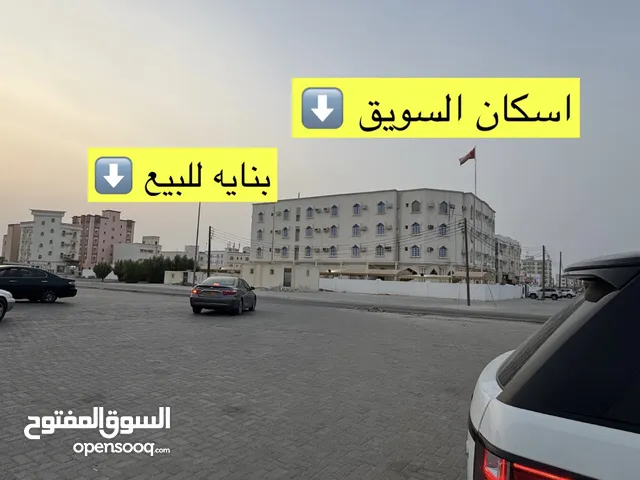 بنايه للبيع العاجل بالسويق مؤجره بالكامل خلف الاسكان مباشره