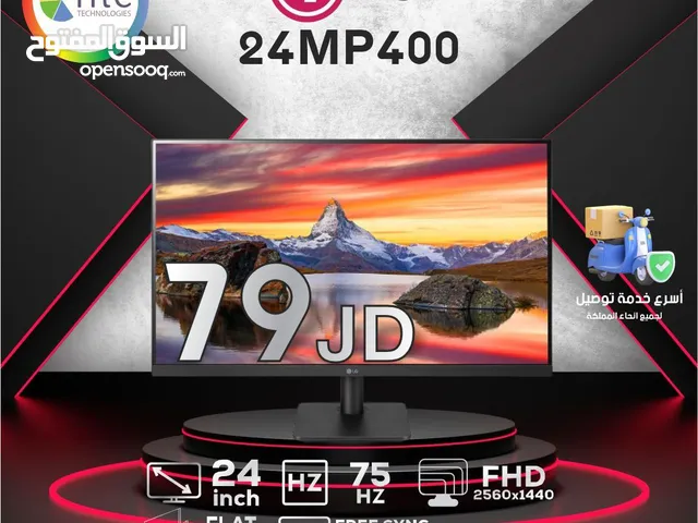 24" LG monitors for sale  in Amman
