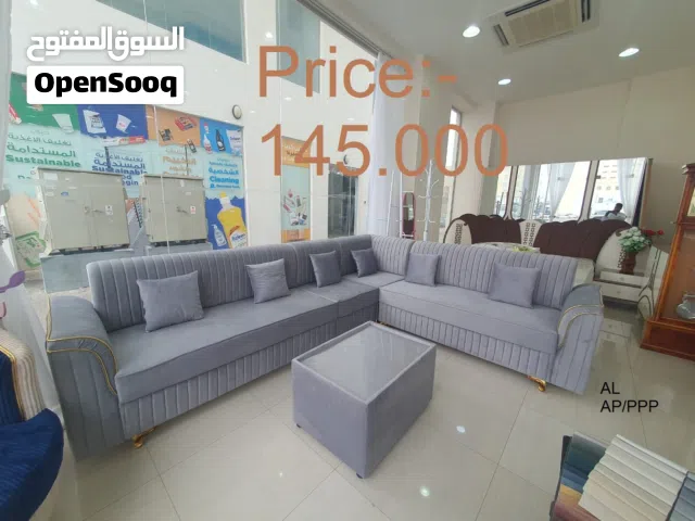 كرسي جديد على شكل حرف L L shape sofa set