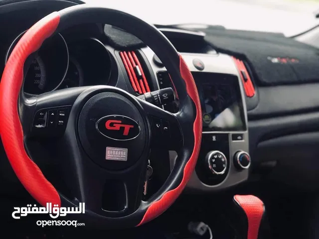 كيا فورتي كوبيه