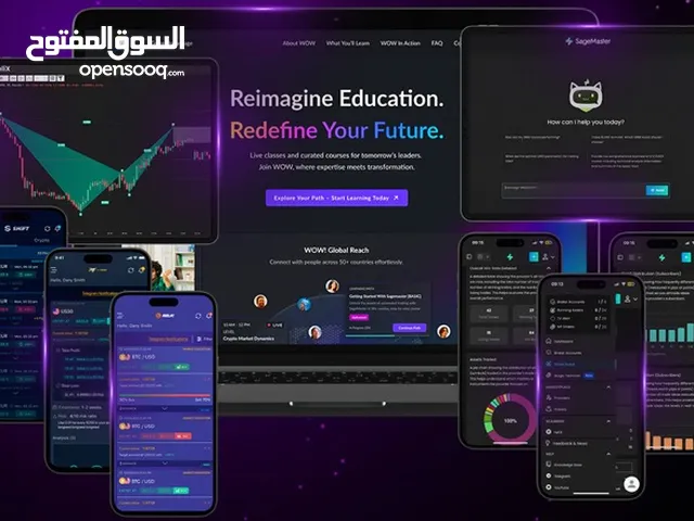 أدوات متطورة للمستثمرين والمبتدئين في أسواق المال!   برامج احترافية مدعومة بالكامل على App