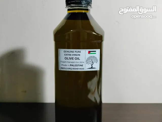 Palestinian Olive Oil زيت زيتون فلسطيني من طولكرم