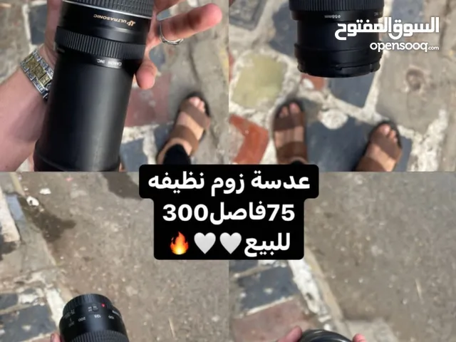 عدسه كانون 75_300 للبيع في صنعاء  Canon 75_300 lens for sale in Sanaa