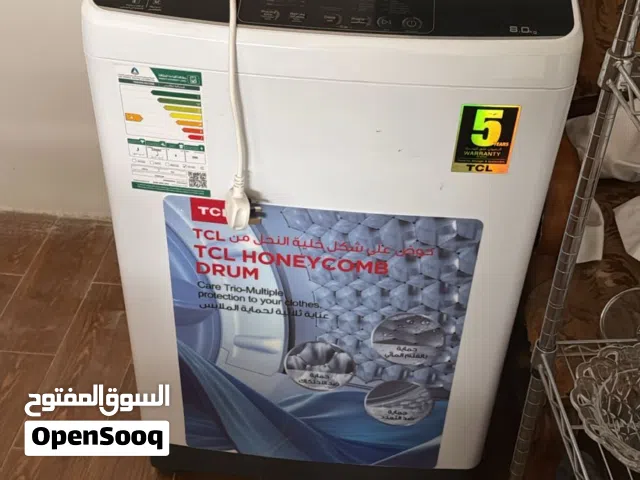 غسالة TCL أوتوماتيك تحميل علوي 8 كجم، بحالة ممتازة، حوض Honeycomb لحماية الملابس، ضمان 5 سنوات