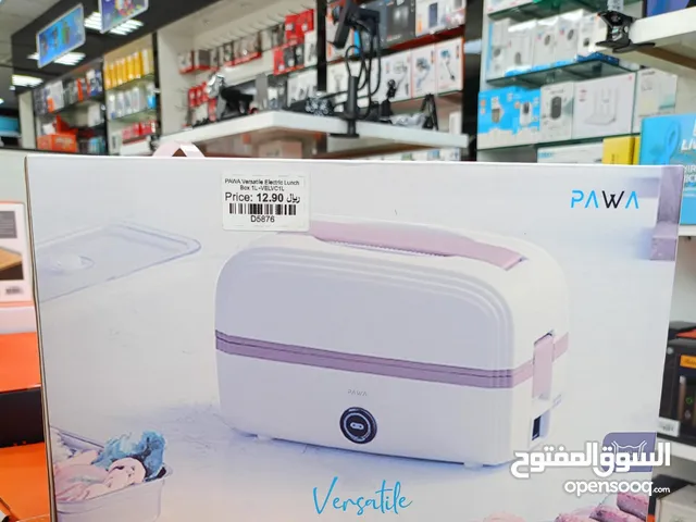 Pawa versatile electric lunch box Brand new lunch box