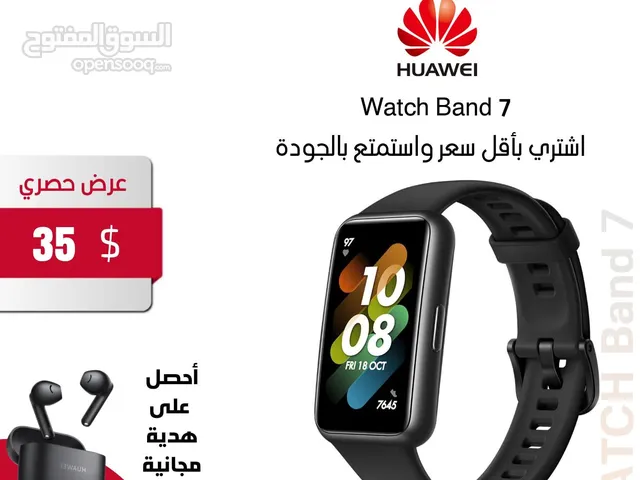 Huawei smart watches for Sale in Sana'a