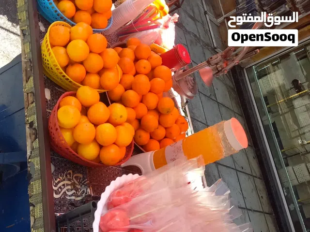 عرباية بحالة الوكالة