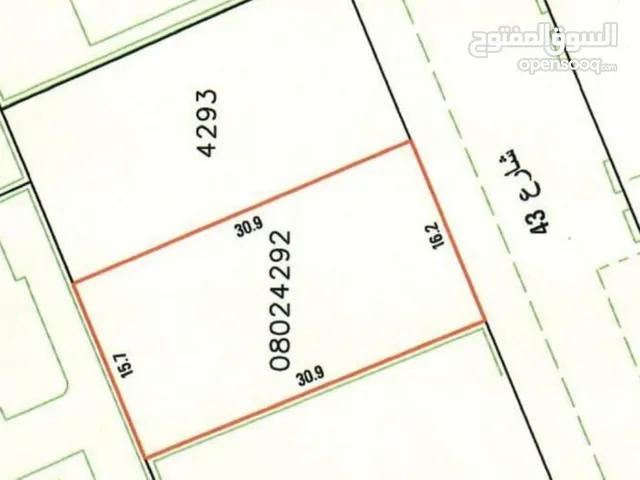 للبيع أرض في سند