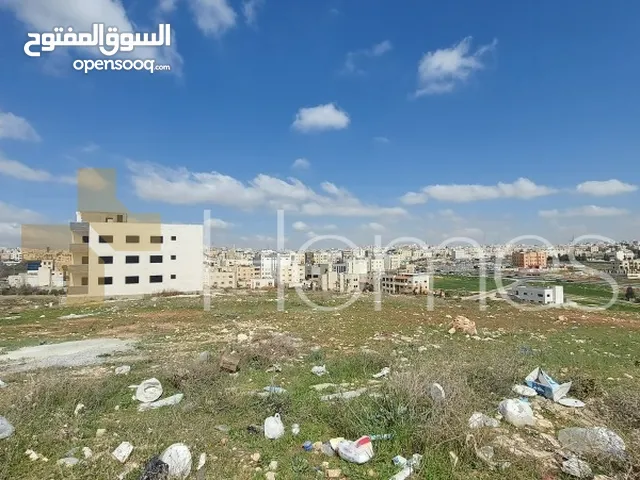 Residential Land for Sale in Amman Al Bnayyat