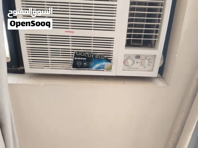 مكيف شينون