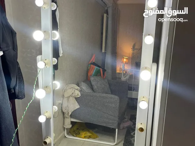 مراية باضوء