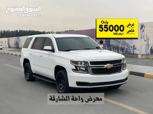 Accident free - 2016 Model - Perfect condition - 5.3L V8 engine