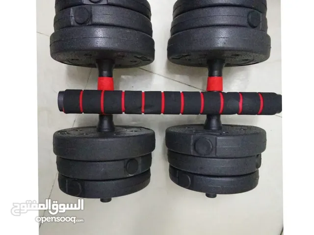 40kg dumbbells can become barbell