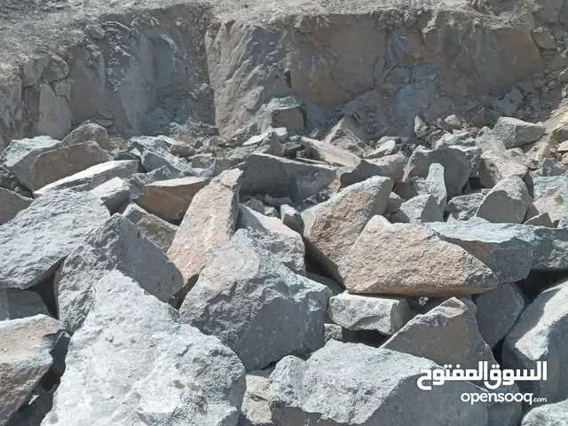 بوكلين حفر تكسير