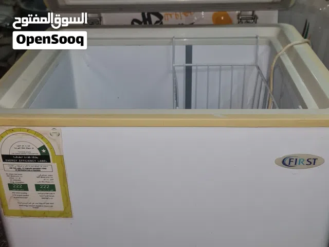 D-FREEZER.