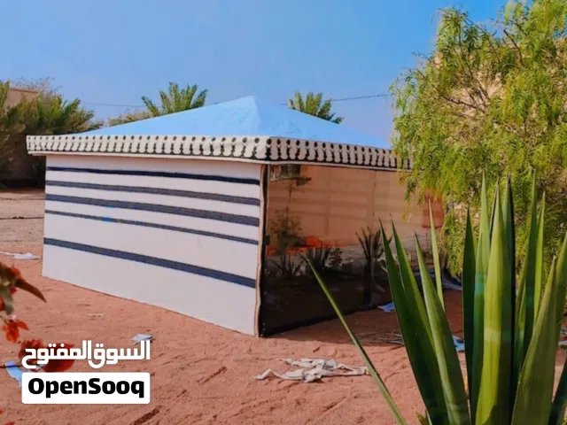 بيت الشعر/خيمة