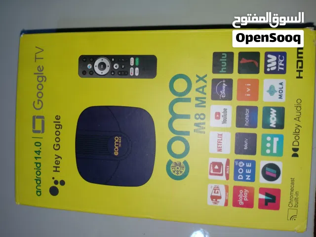 جهاز ستلايت كومو m8max للبيع