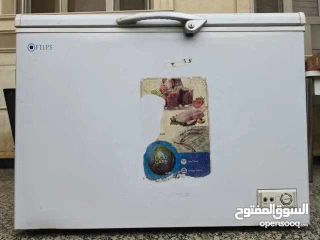 Philips Freezers in Basra