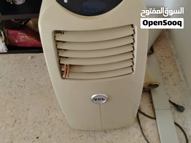 مكيف هواء بارد