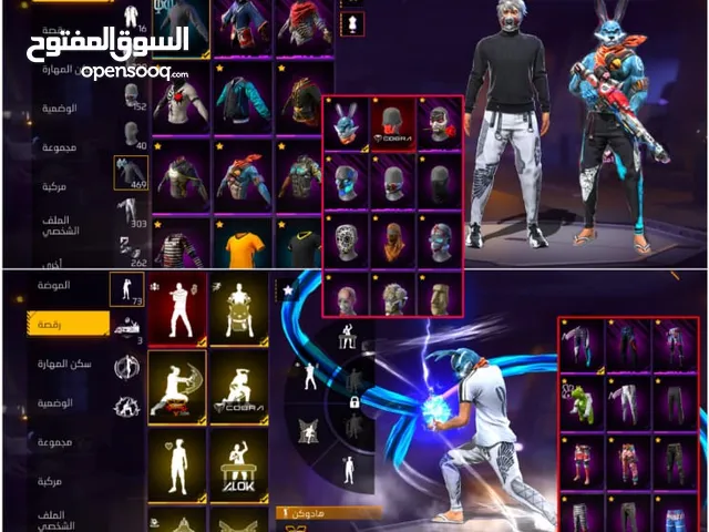درار لكون نطاة راهم نادين لبغ مرحبا تواصل علئ واتصاب