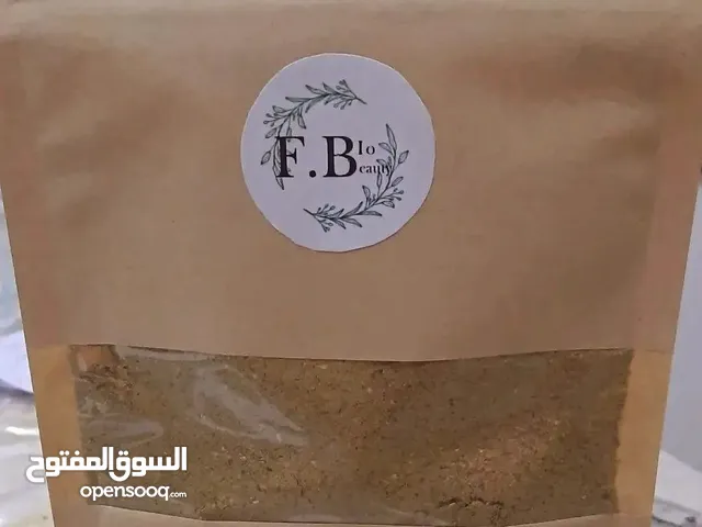 تبريمة الجسم. ب14عشبة لتبييض وإزالة الخلايا الميتة من البشرة