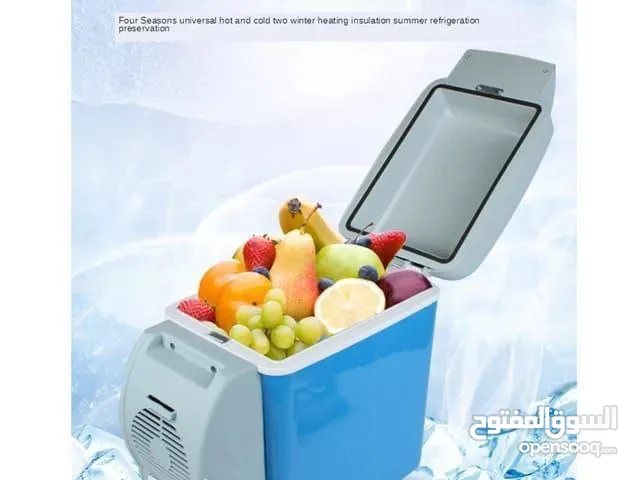 ثلاجة السيارة والرحلات   Car Mini Refrigerator 7.5L  ثلاجة سيارة ساخن و بارد محموله للرحلات و السفرع