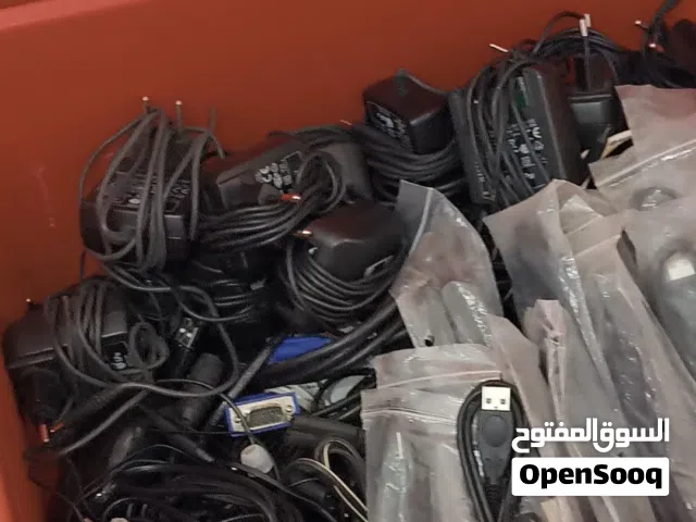 بضاعه للبيع جمله
