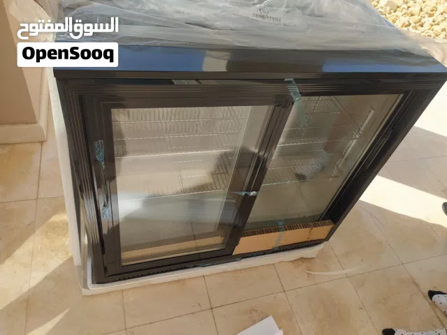 bar cooler available