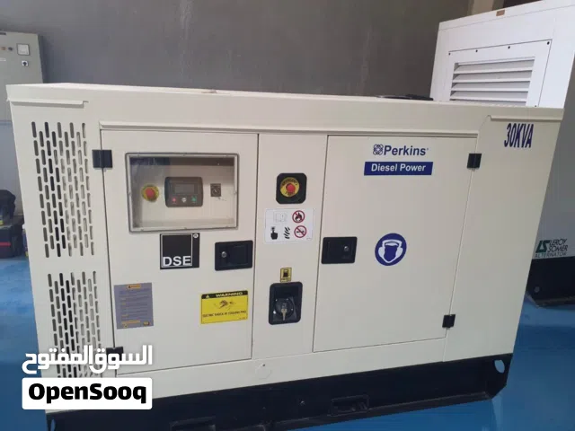 مولدات بيركنز